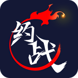 闹他！山西3