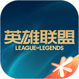 2016年许家印身穿像囚服的球衣参加职工篮球赛，已有预兆现在结局