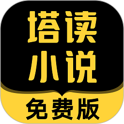 威士伯锦标赛阵容强大 谢奥菲勒斯皮思托马斯领衔